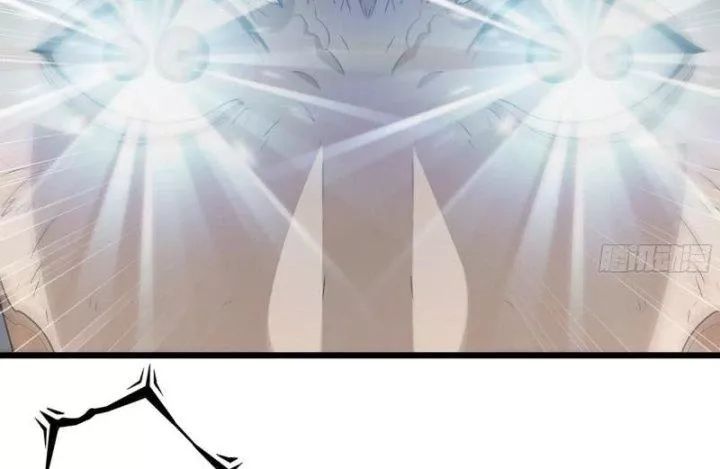 Tôi Chuyển Vàng Tại Mạt Thế - Chapter 468 - Page 34