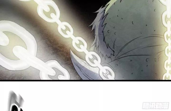 Tôi Chuyển Vàng Tại Mạt Thế - Chapter 468 - Page 36