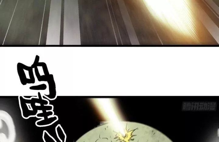 Tôi Chuyển Vàng Tại Mạt Thế - Chapter 468 - Page 41