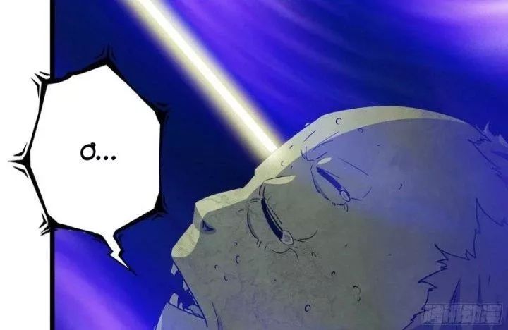 Tôi Chuyển Vàng Tại Mạt Thế - Chapter 468 - Page 48