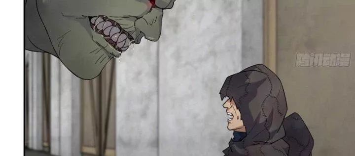 Tôi Chuyển Vàng Tại Mạt Thế - Chapter 469 - Page 21