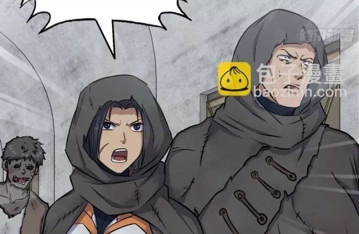 Tôi Chuyển Vàng Tại Mạt Thế - Chapter 469 - Page 32