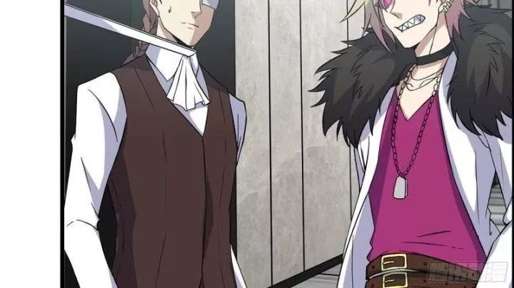 Tôi Chuyển Vàng Tại Mạt Thế - Chapter 470 - Page 24