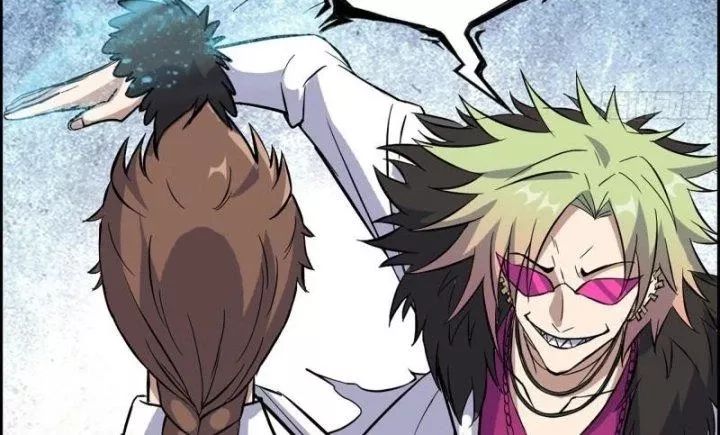 Tôi Chuyển Vàng Tại Mạt Thế - Chapter 470 - Page 26