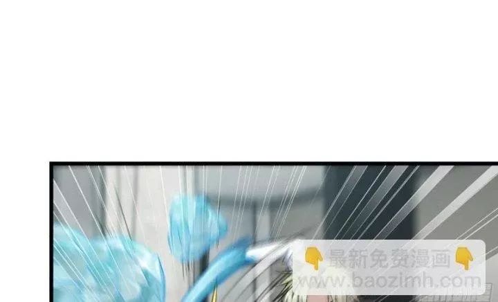 Tôi Chuyển Vàng Tại Mạt Thế - Chapter 470 - Page 39