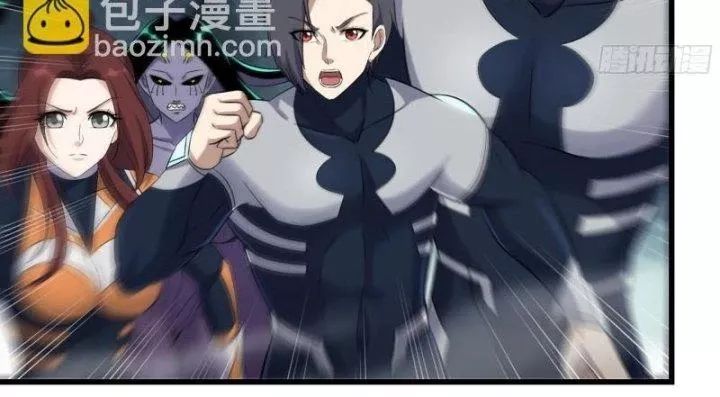 Tôi Chuyển Vàng Tại Mạt Thế - Chapter 470 - Page 48