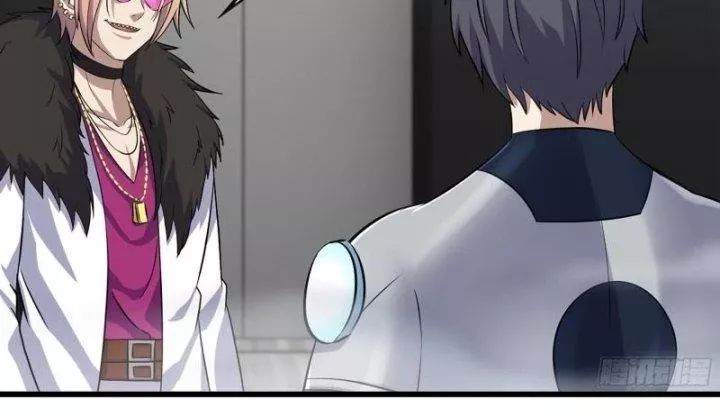 Tôi Chuyển Vàng Tại Mạt Thế - Chapter 470 - Page 50