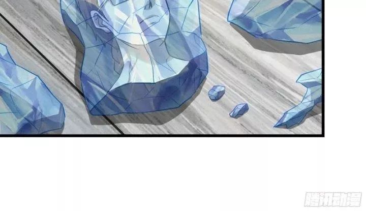 Tôi Chuyển Vàng Tại Mạt Thế - Chapter 470 - Page 54