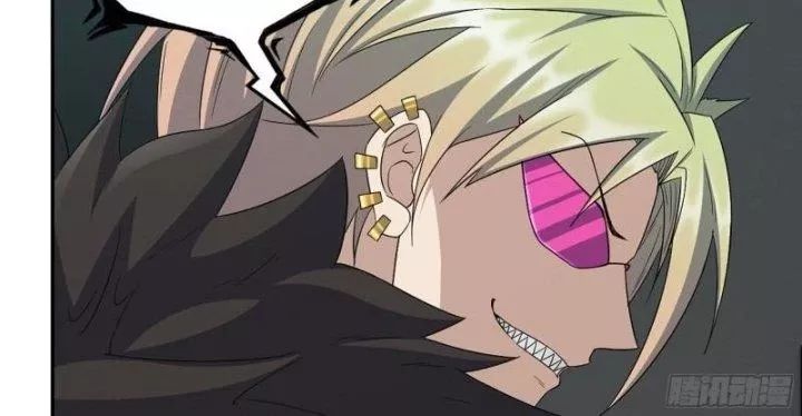 Tôi Chuyển Vàng Tại Mạt Thế - Chapter 470 - Page 60