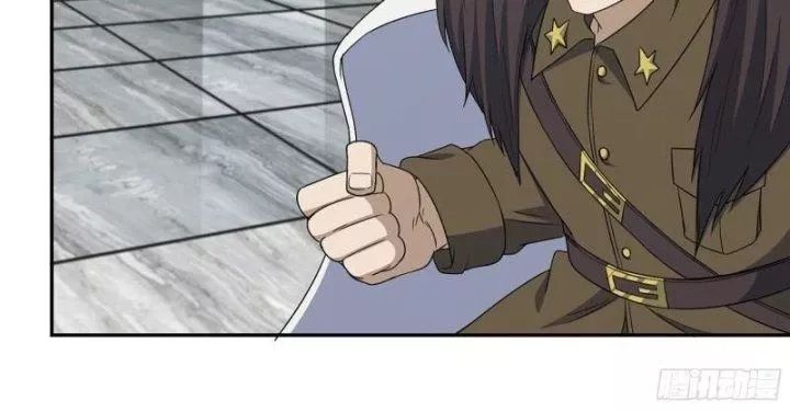 Tôi Chuyển Vàng Tại Mạt Thế - Chapter 470 - Page 69