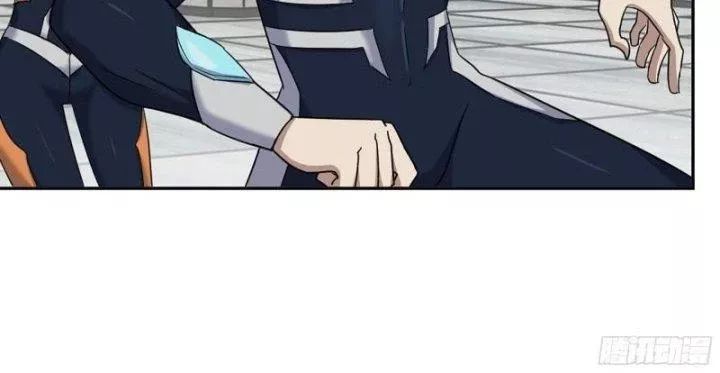 Tôi Chuyển Vàng Tại Mạt Thế - Chapter 470 - Page 72