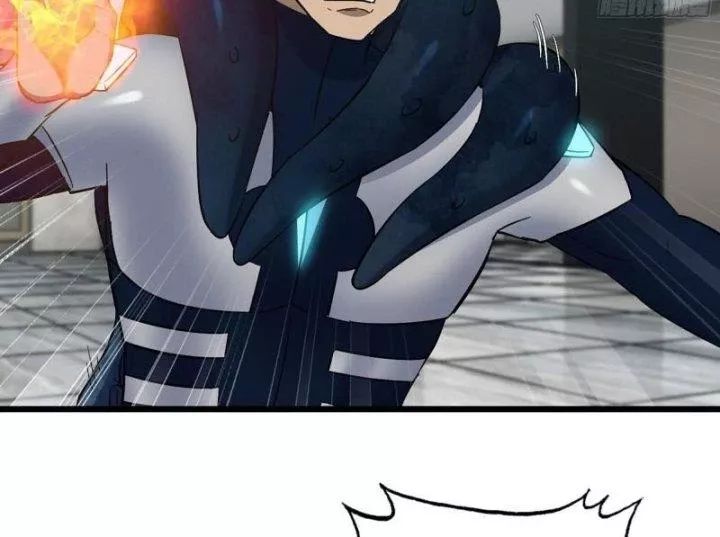 Tôi Chuyển Vàng Tại Mạt Thế - Chapter 471 - Page 17