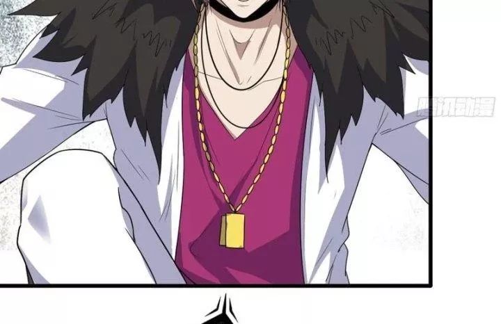 Tôi Chuyển Vàng Tại Mạt Thế - Chapter 471 - Page 27