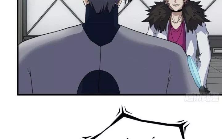 Tôi Chuyển Vàng Tại Mạt Thế - Chapter 471 - Page 34