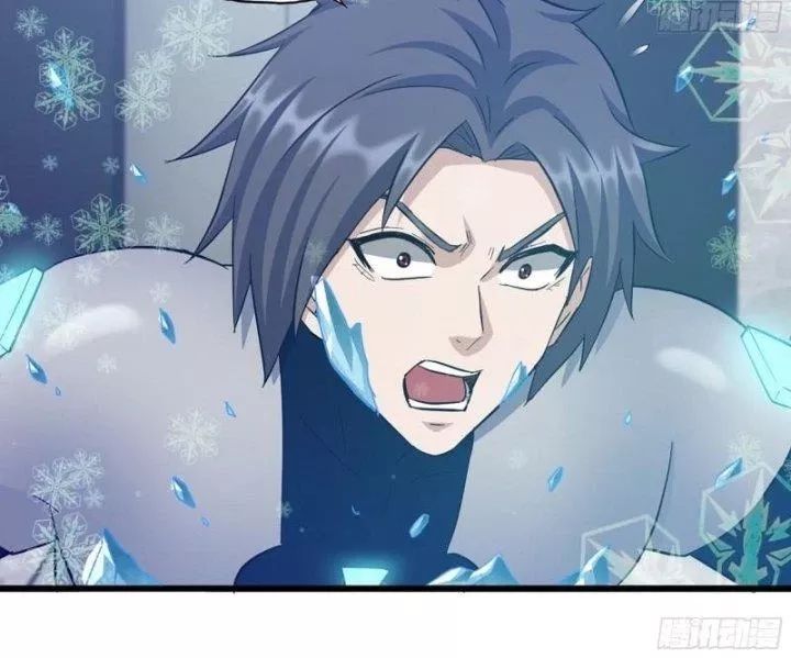 Tôi Chuyển Vàng Tại Mạt Thế - Chapter 471 - Page 45