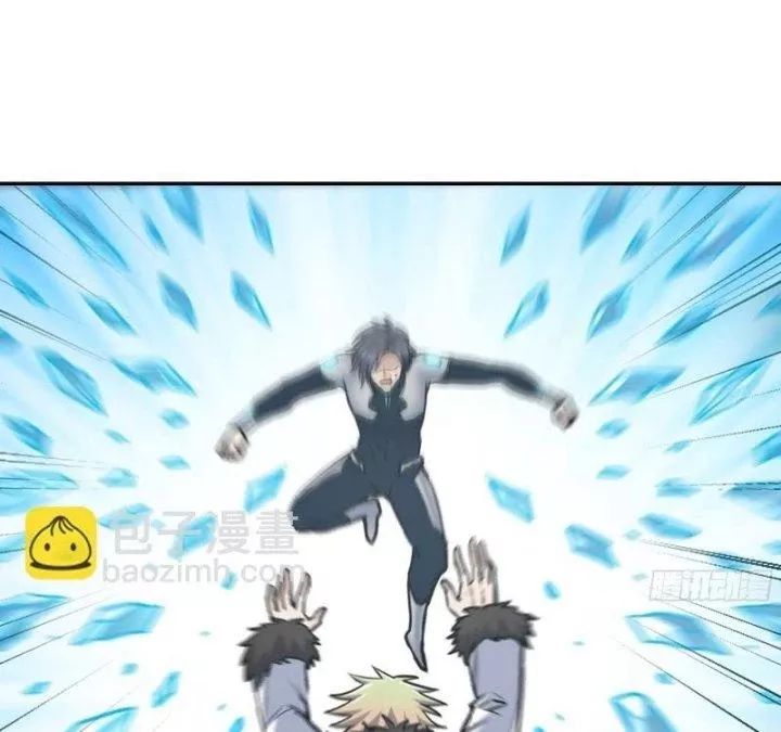 Tôi Chuyển Vàng Tại Mạt Thế - Chapter 471 - Page 46