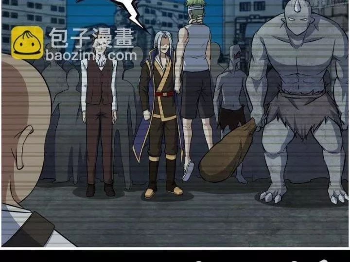 Tôi Chuyển Vàng Tại Mạt Thế - Chapter 473 - Page 21