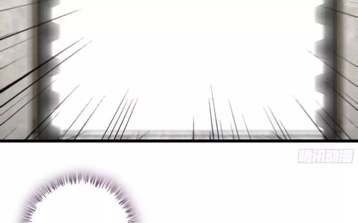 Tôi Chuyển Vàng Tại Mạt Thế - Chapter 473 - Page 58