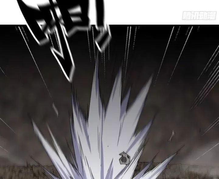 Tôi Chuyển Vàng Tại Mạt Thế - Chapter 474 - Page 27