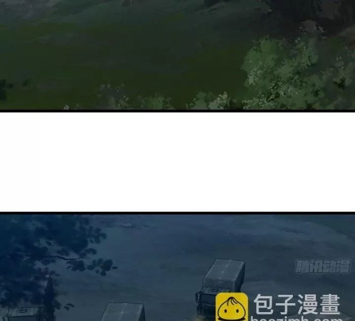 Tôi Chuyển Vàng Tại Mạt Thế - Chapter 474 - Page 40