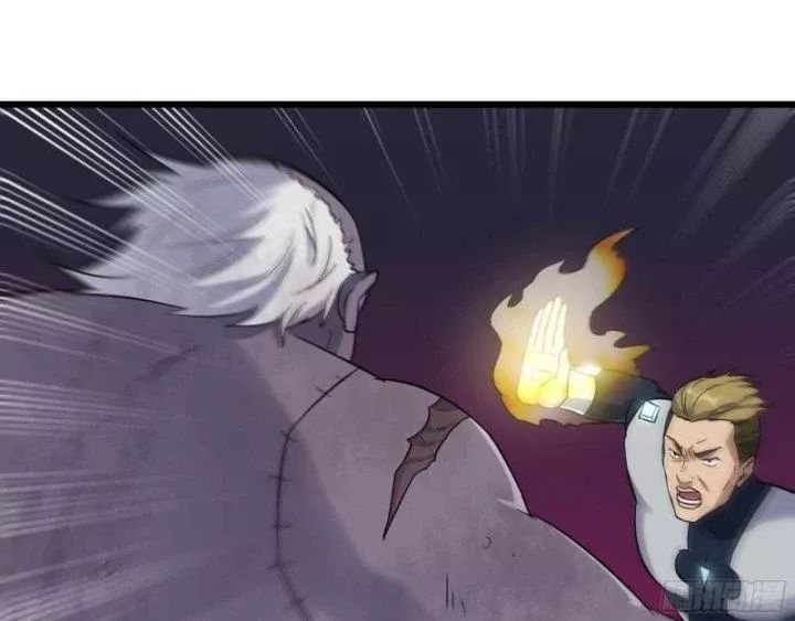 Tôi Chuyển Vàng Tại Mạt Thế - Chapter 475 - Page 17