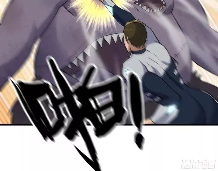 Tôi Chuyển Vàng Tại Mạt Thế - Chapter 475 - Page 21