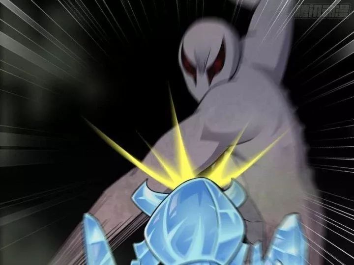 Tôi Chuyển Vàng Tại Mạt Thế - Chapter 475 - Page 32