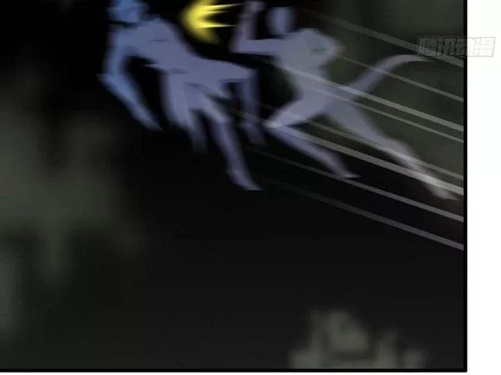 Tôi Chuyển Vàng Tại Mạt Thế - Chapter 475 - Page 34