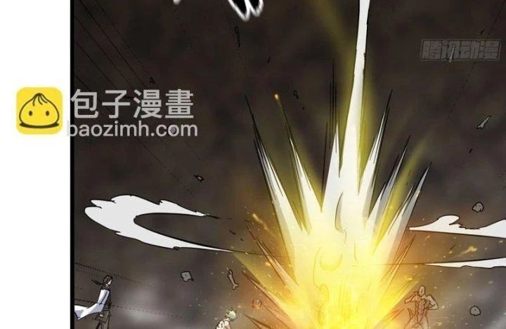 Tôi Chuyển Vàng Tại Mạt Thế - Chapter 476 - Page 43