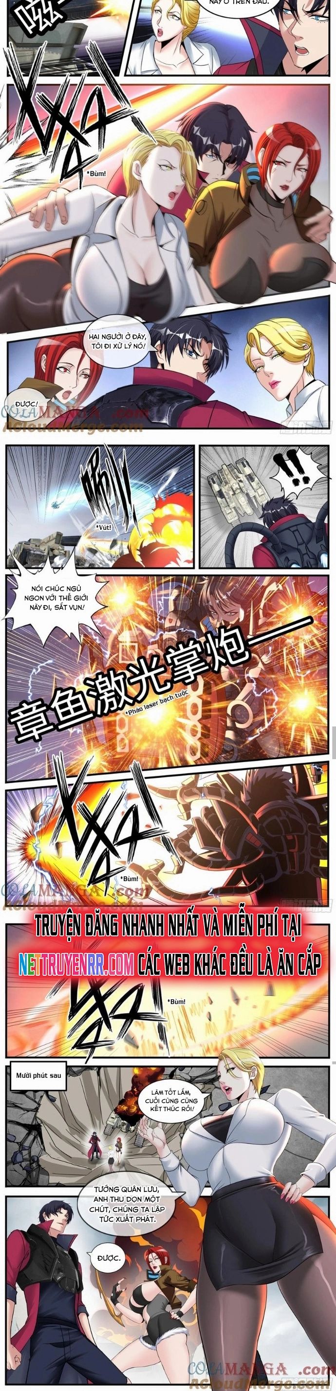 Ta Có Một Tòa Mạt Thế Mê Cung - Chapter 524 - Page 3