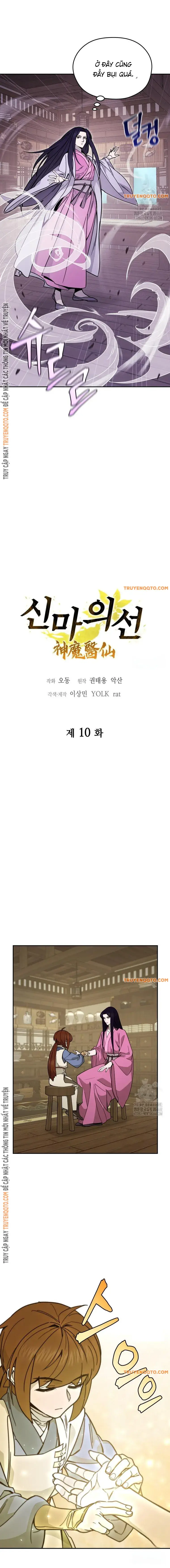 Thần Ma Y Tiên - Chapter 10 - Page 4