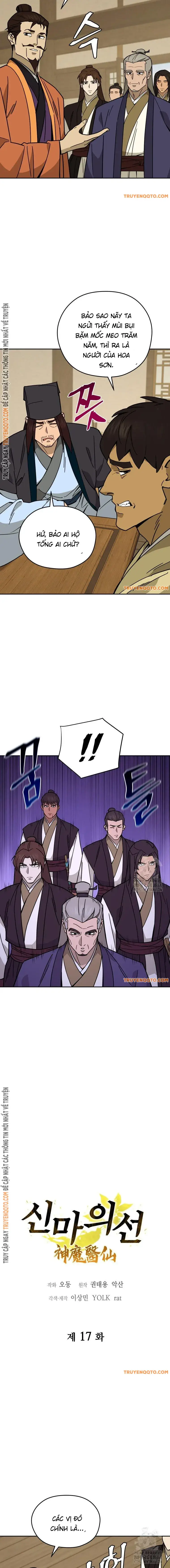 Thần Ma Y Tiên - Chapter 17 - Page 5