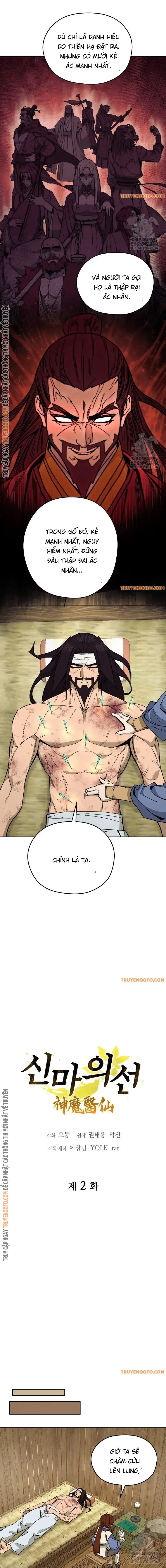 Thần Ma Y Tiên - Chapter 2 - Page 6