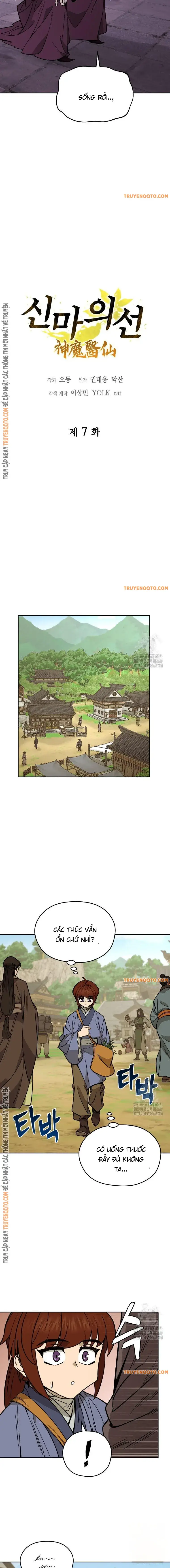 Thần Ma Y Tiên - Chapter 7 - Page 4