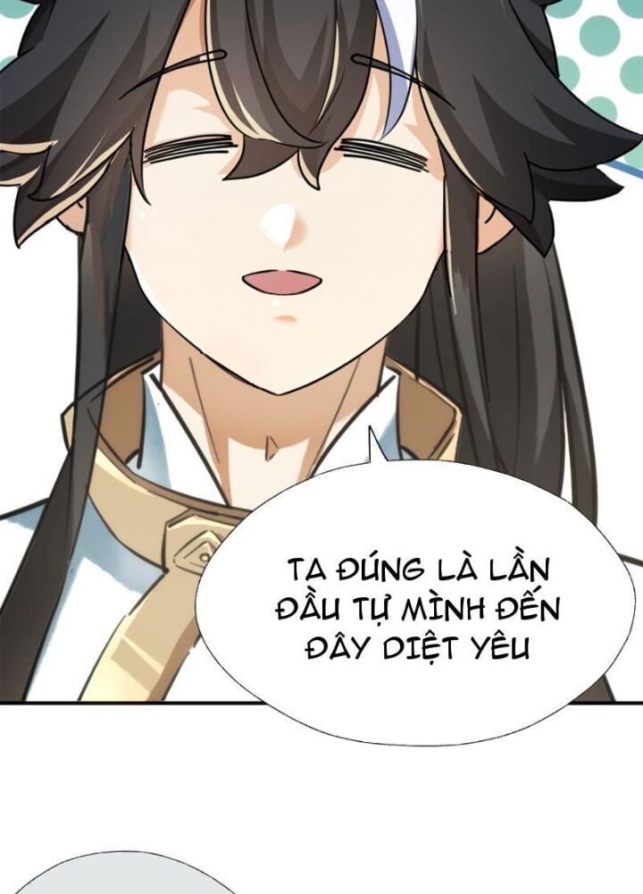 Mời Công Tử Trảm Yêu - Chapter 1 - Page 111