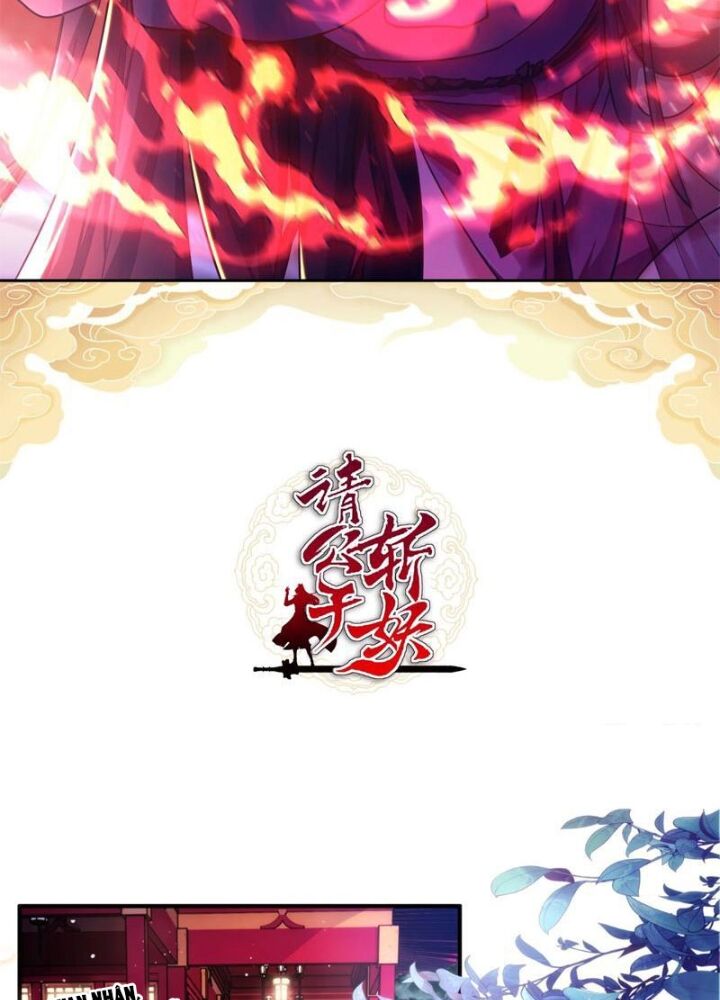 Mời Công Tử Trảm Yêu - Chapter 1 - Page 3