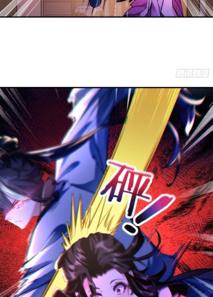 Mời Công Tử Trảm Yêu - Chapter 1 - Page 91