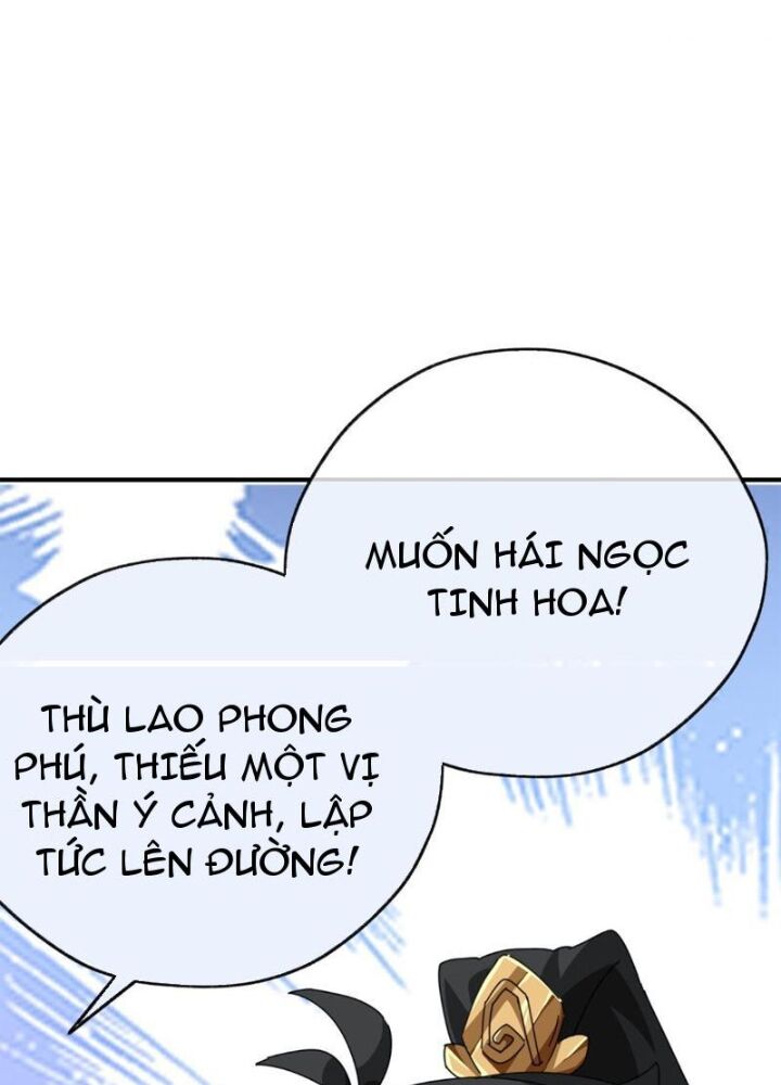 Mời Công Tử Trảm Yêu - Chapter 10 - Page 245