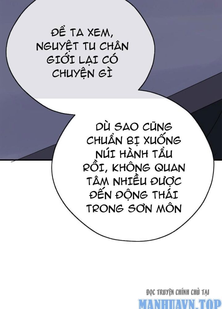 Mời Công Tử Trảm Yêu - Chapter 10 - Page 25