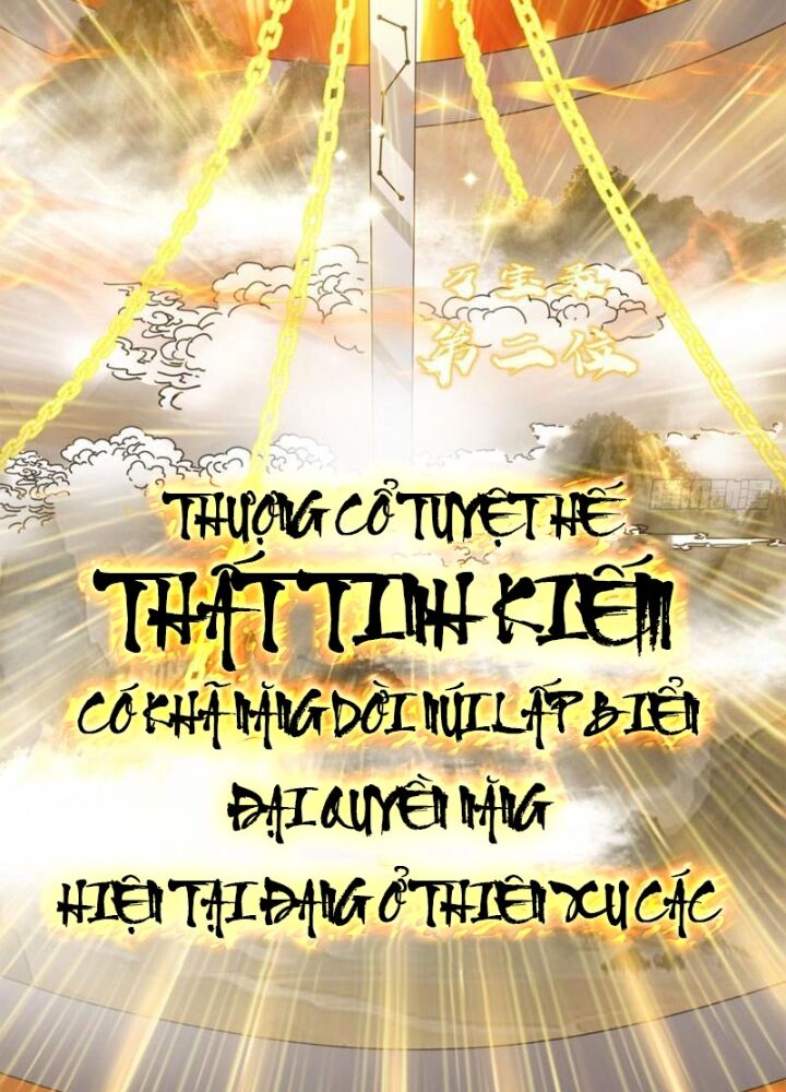 Mời Công Tử Trảm Yêu - Chapter 10 - Page 49