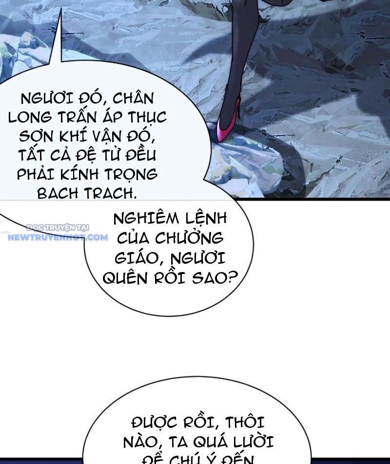 Mời Công Tử Trảm Yêu - Chapter 103 - Page 21