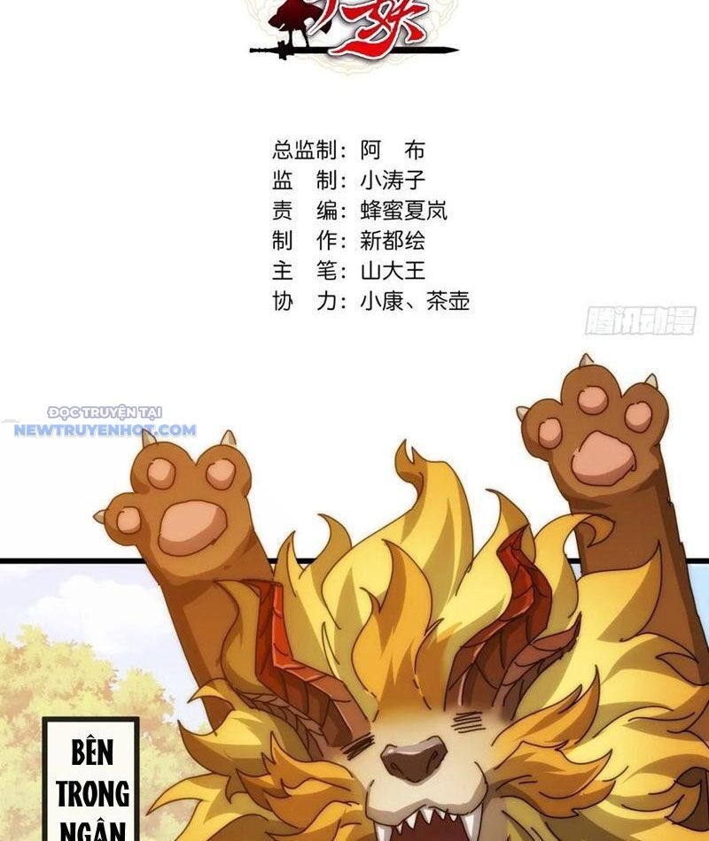 Mời Công Tử Trảm Yêu - Chapter 103 - Page 3