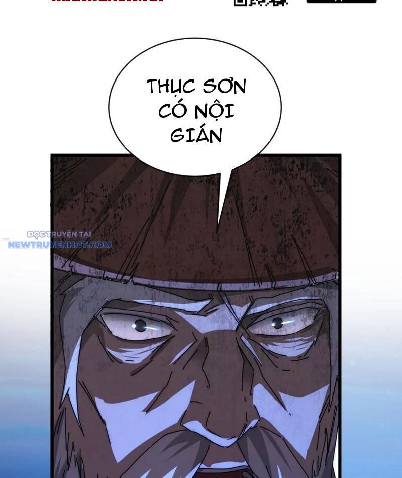 Mời Công Tử Trảm Yêu - Chapter 103 - Page 32