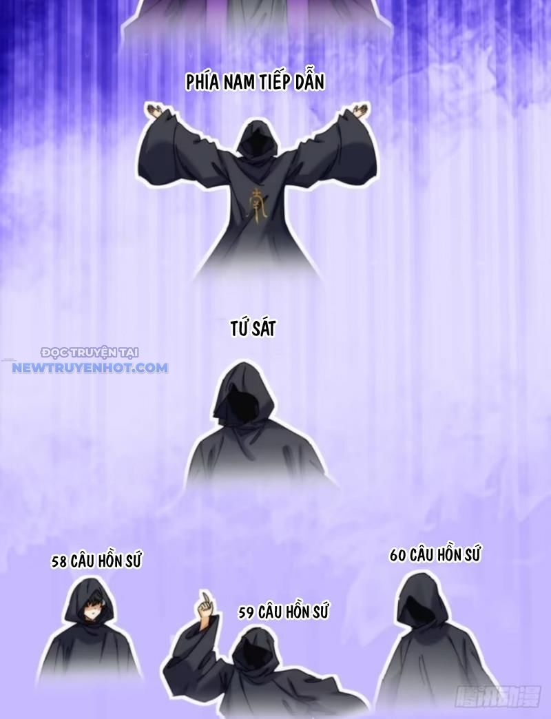 Mời Công Tử Trảm Yêu - Chapter 104 - Page 10