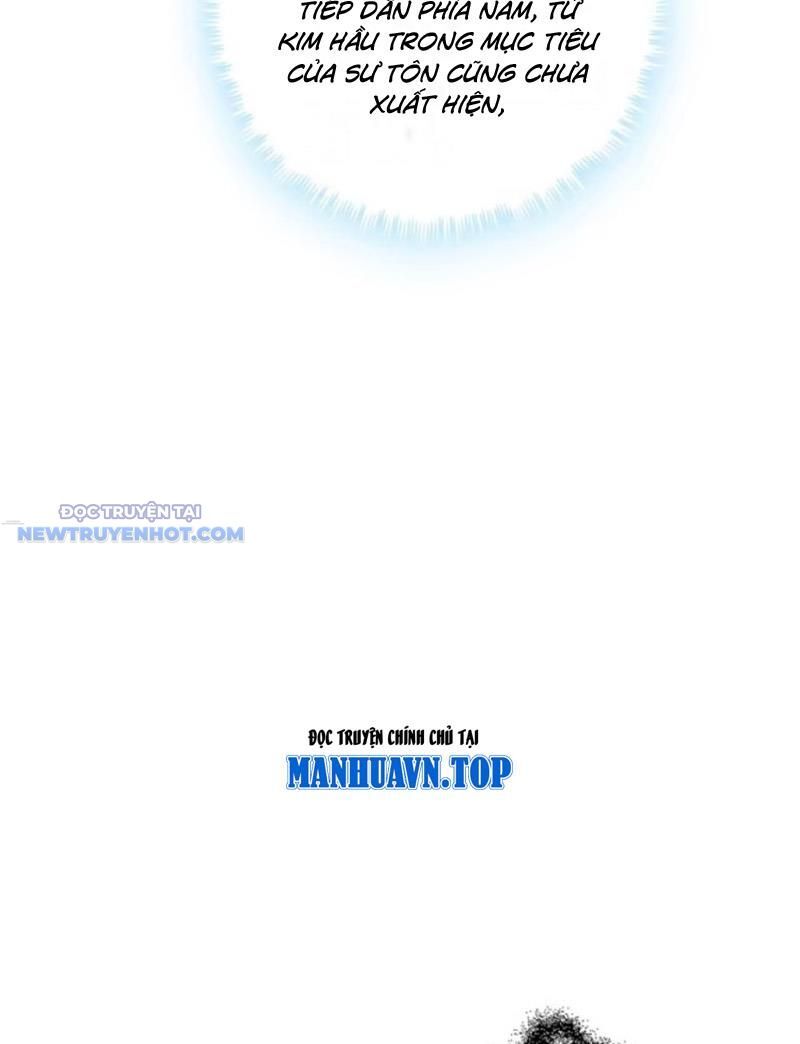 Mời Công Tử Trảm Yêu - Chapter 104 - Page 17