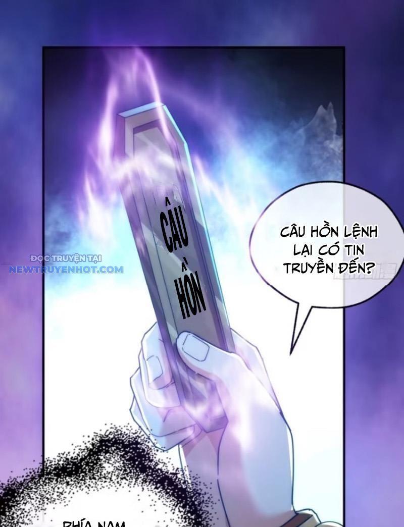 Mời Công Tử Trảm Yêu - Chapter 104 - Page 5