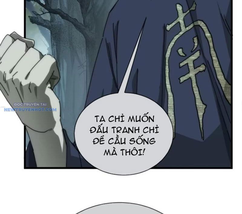 Mời Công Tử Trảm Yêu - Chapter 106 - Page 11