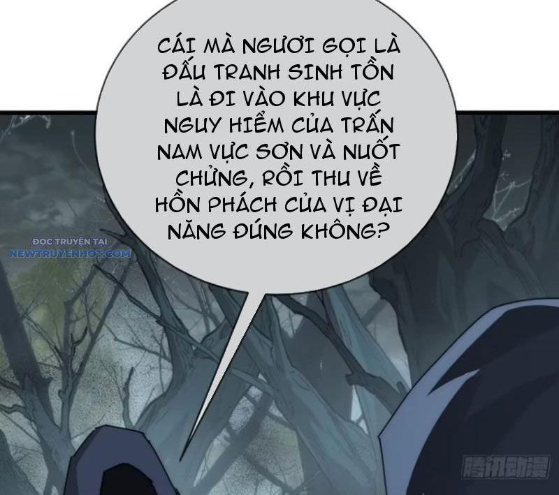 Mời Công Tử Trảm Yêu - Chapter 106 - Page 12
