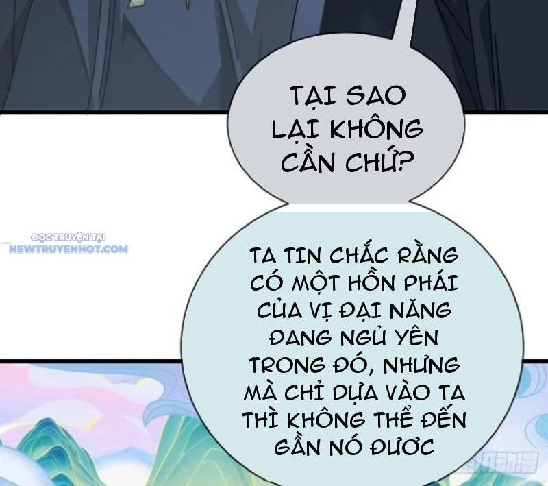 Mời Công Tử Trảm Yêu - Chapter 106 - Page 14