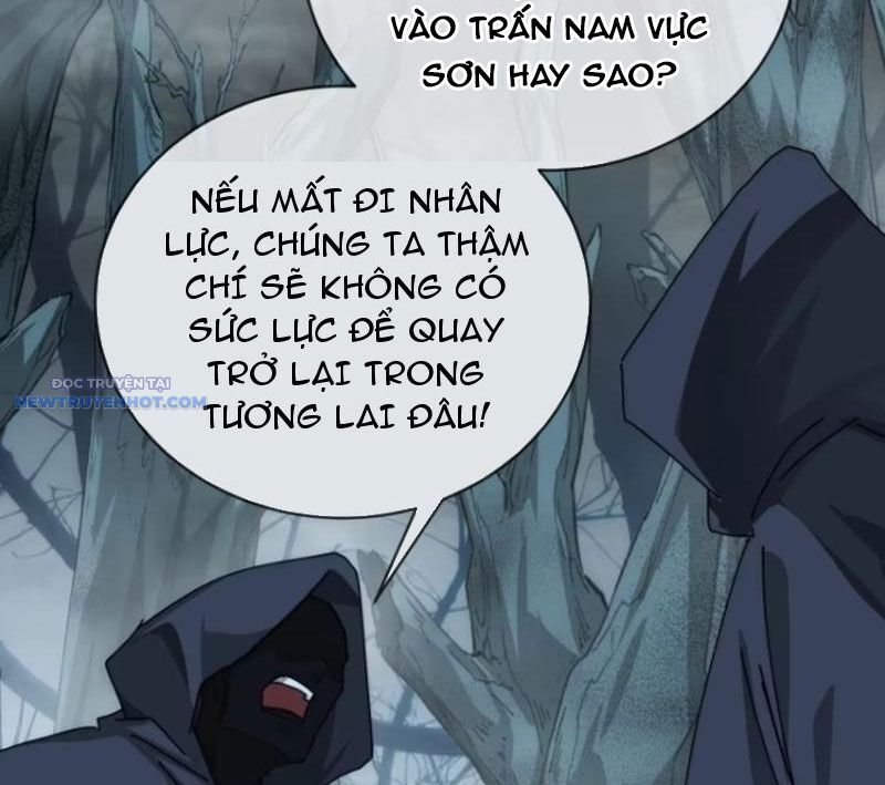 Mời Công Tử Trảm Yêu - Chapter 106 - Page 5
